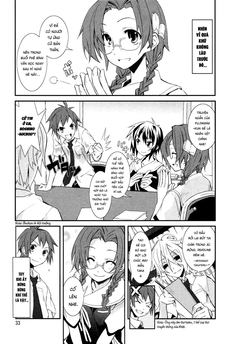 Yume Kui Merry Chapter 2 - Trang 4