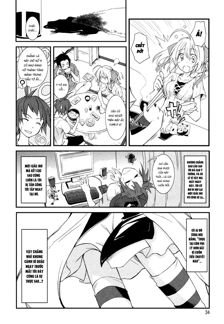Yume Kui Merry Chapter 2 - Trang 5