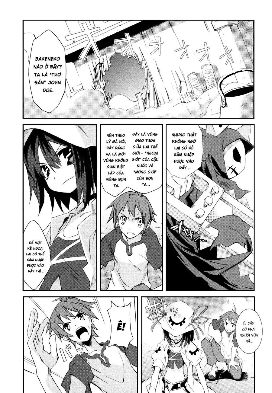 Yume Kui Merry Chapter 2 - Trang 7