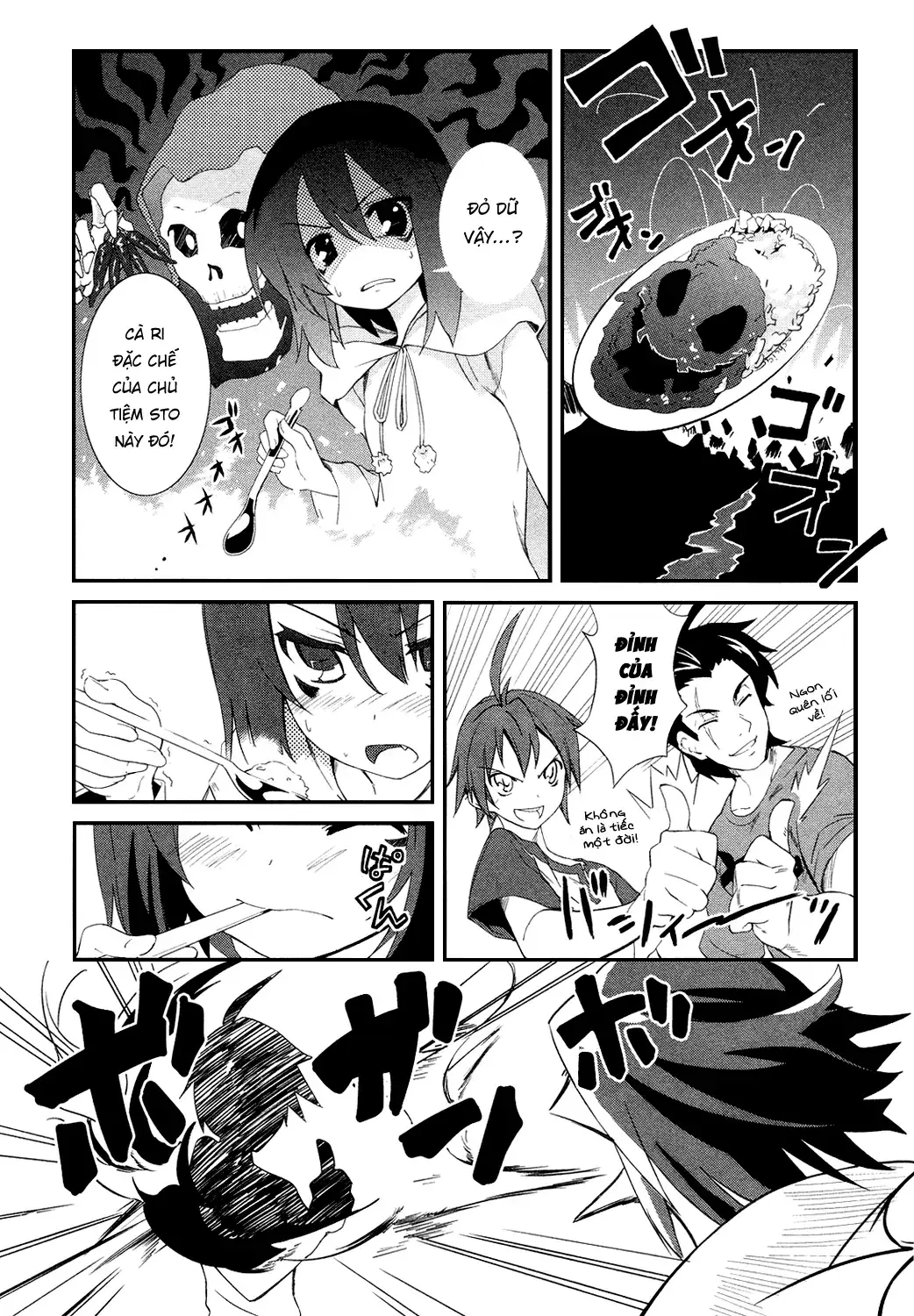 Yume Kui Merry Chapter 3 - Trang 15