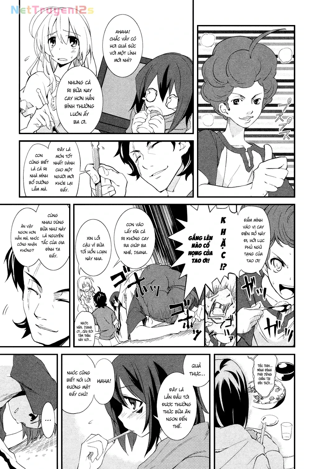Yume Kui Merry Chapter 3 - Trang 16