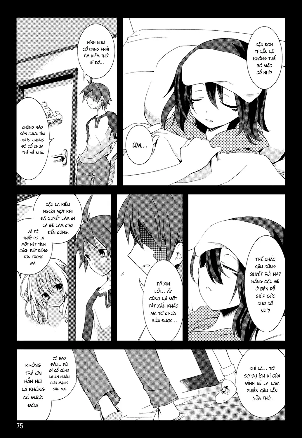 Yume Kui Merry Chapter 3 - Trang 18
