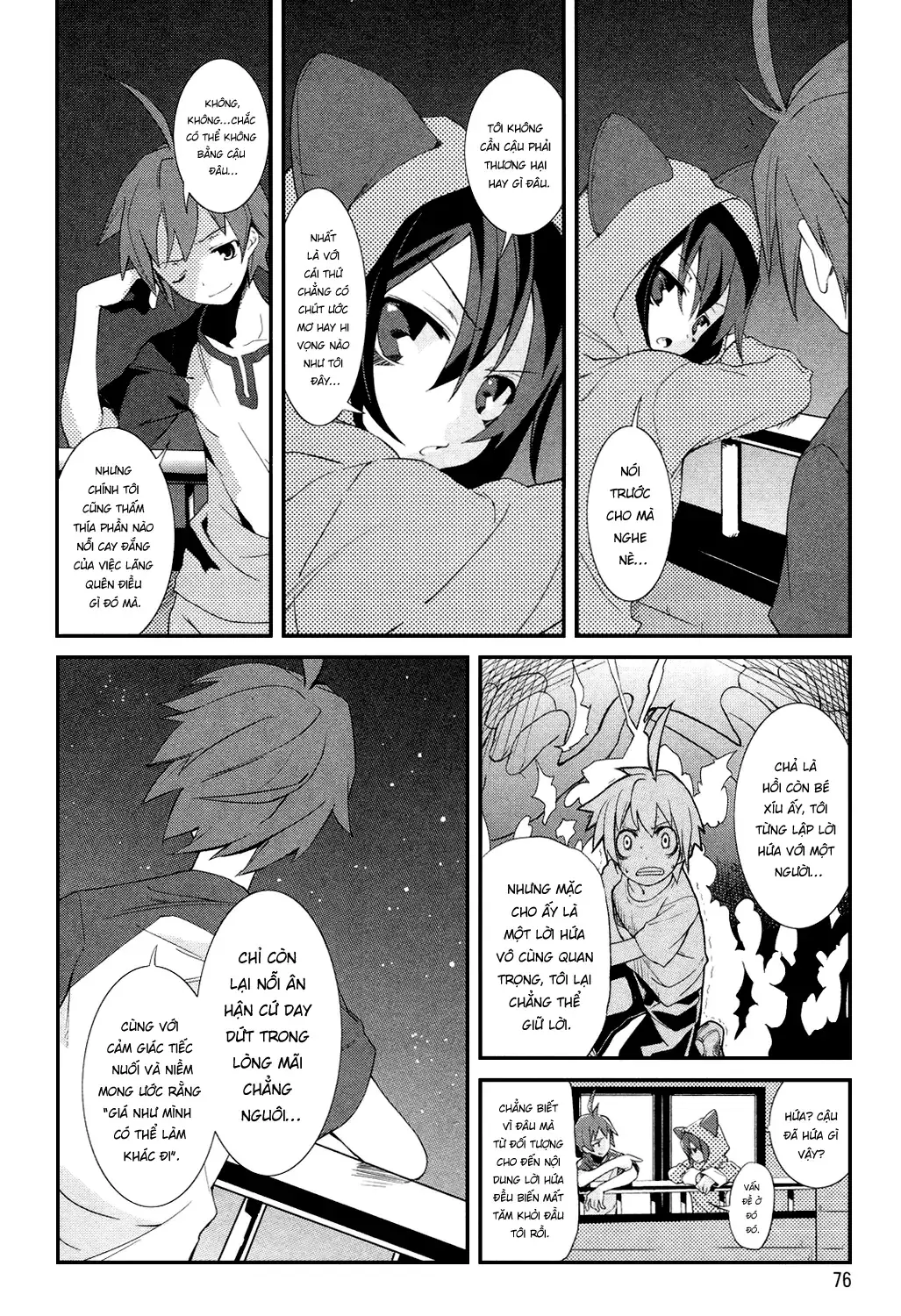Yume Kui Merry Chapter 3 - Trang 19