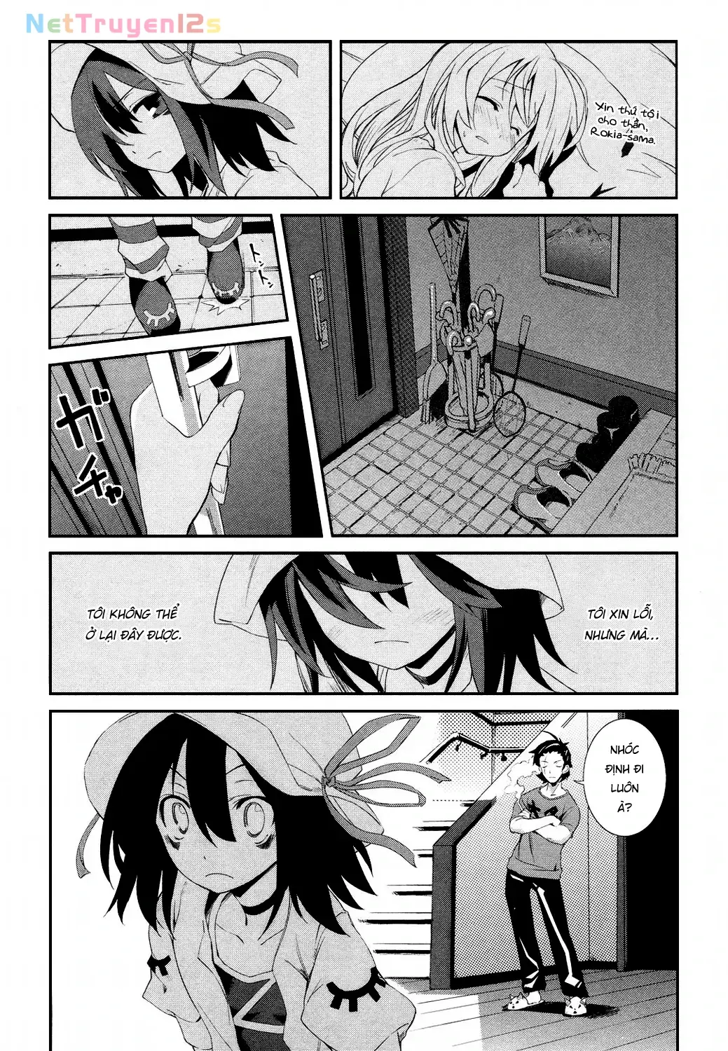 Yume Kui Merry Chapter 3 - Trang 24