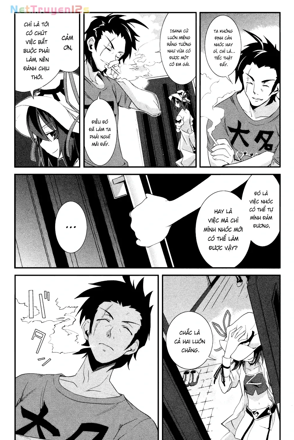 Yume Kui Merry Chapter 3 - Trang 25