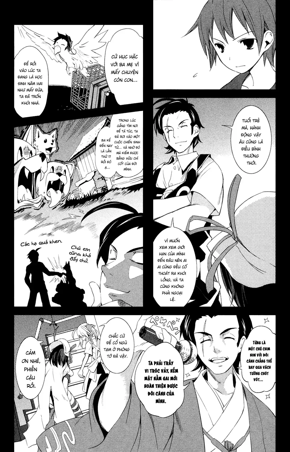 Yume Kui Merry Chapter 3 - Trang 8