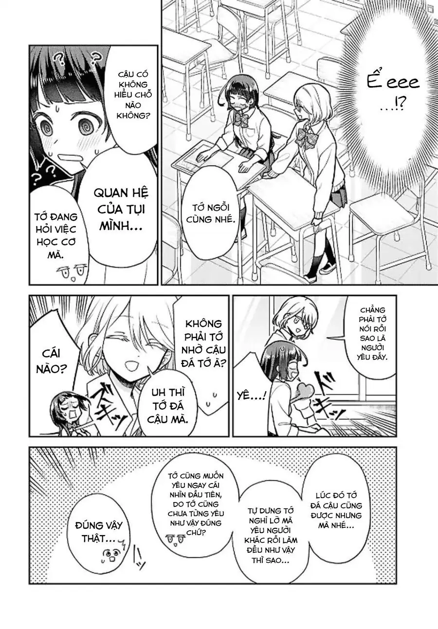 Yume To Koi Dewa Tsuriawanai Chapter 1 - Trang 15