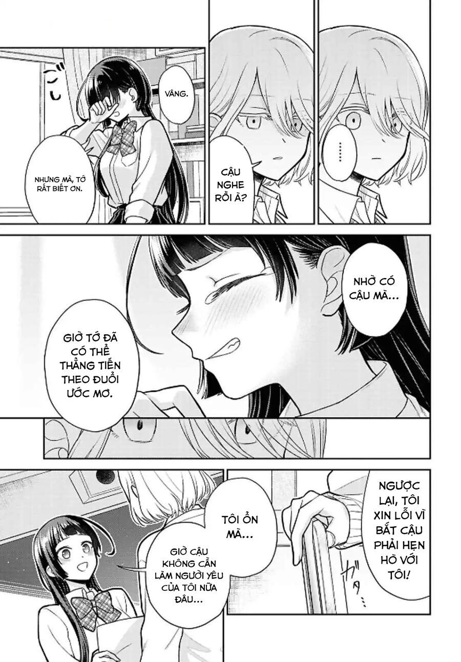 Yume To Koi Dewa Tsuriawanai Chapter 1 - Trang 24