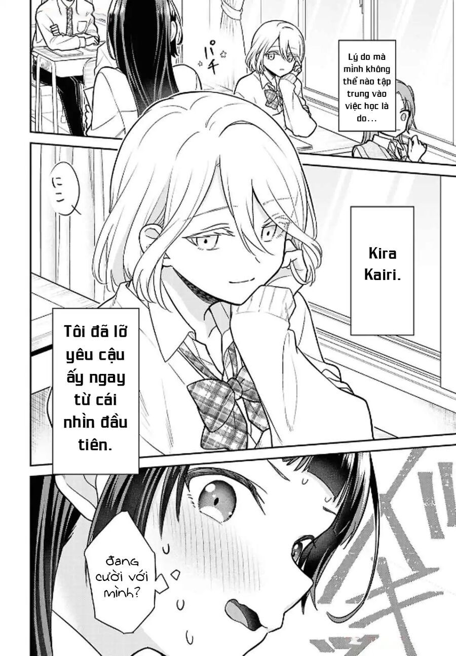 Yume To Koi Dewa Tsuriawanai Chapter 1 - Trang 9