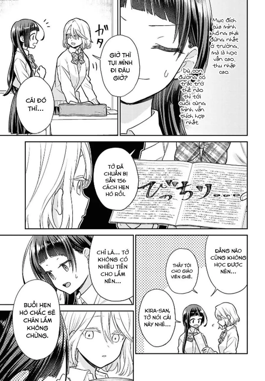 Yume To Koi Dewa Tsuriawanai Chapter 2 - Trang 15