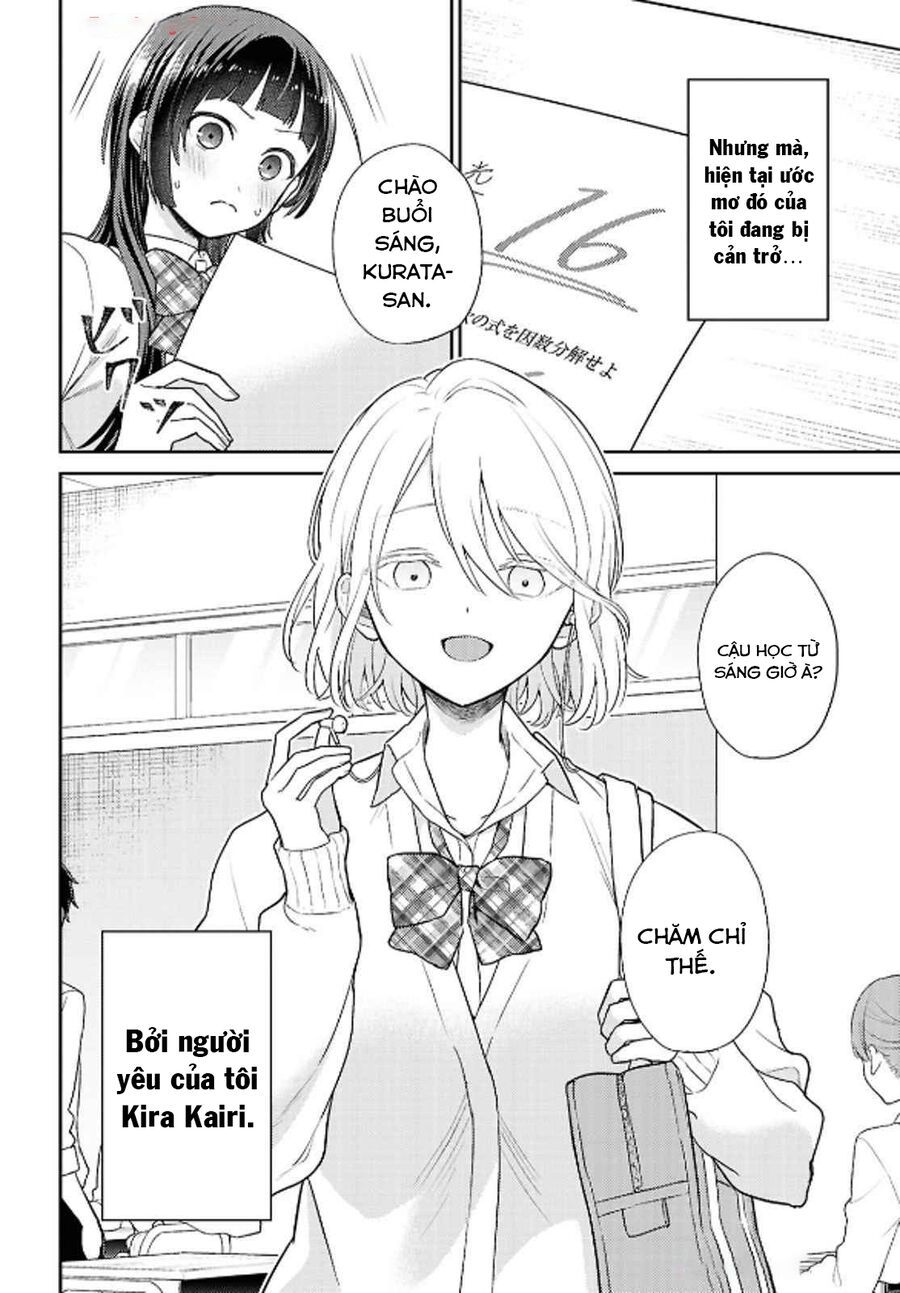 Yume To Koi Dewa Tsuriawanai Chapter 2 - Trang 4
