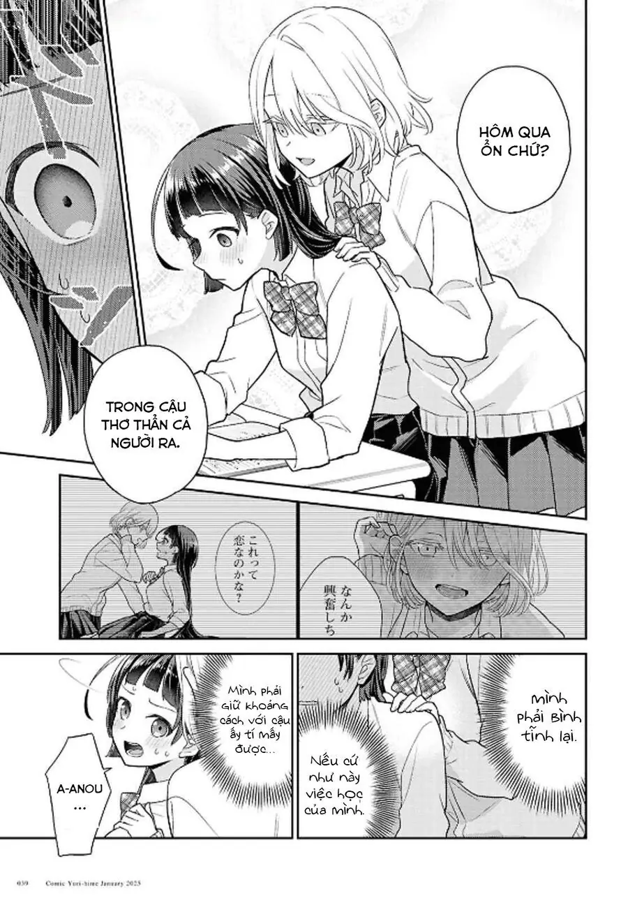 Yume To Koi Dewa Tsuriawanai Chapter 2 - Trang 7