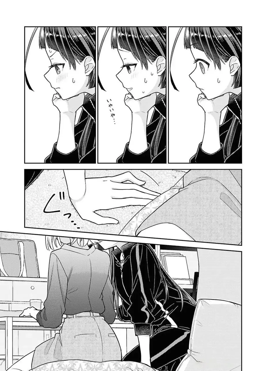 Yume To Koi Dewa Tsuriawanai Chapter 3 - Trang 21