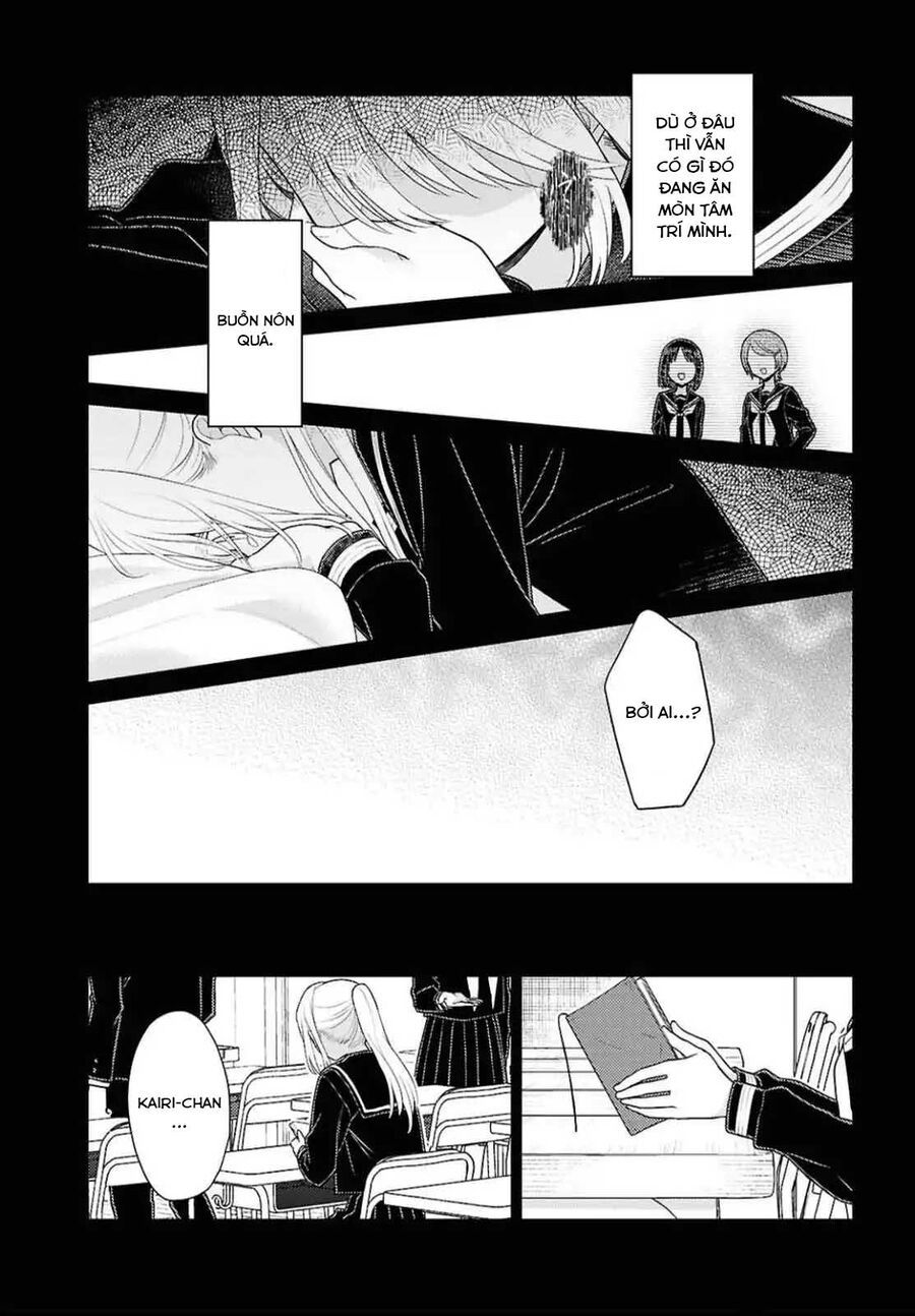 Yume To Koi Dewa Tsuriawanai Chapter 4 - Trang 17