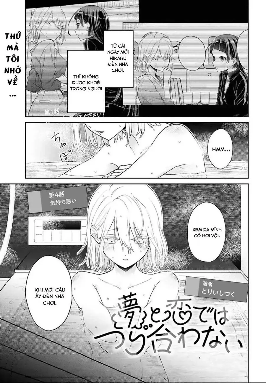 Yume To Koi Dewa Tsuriawanai Chapter 4 - Trang 3