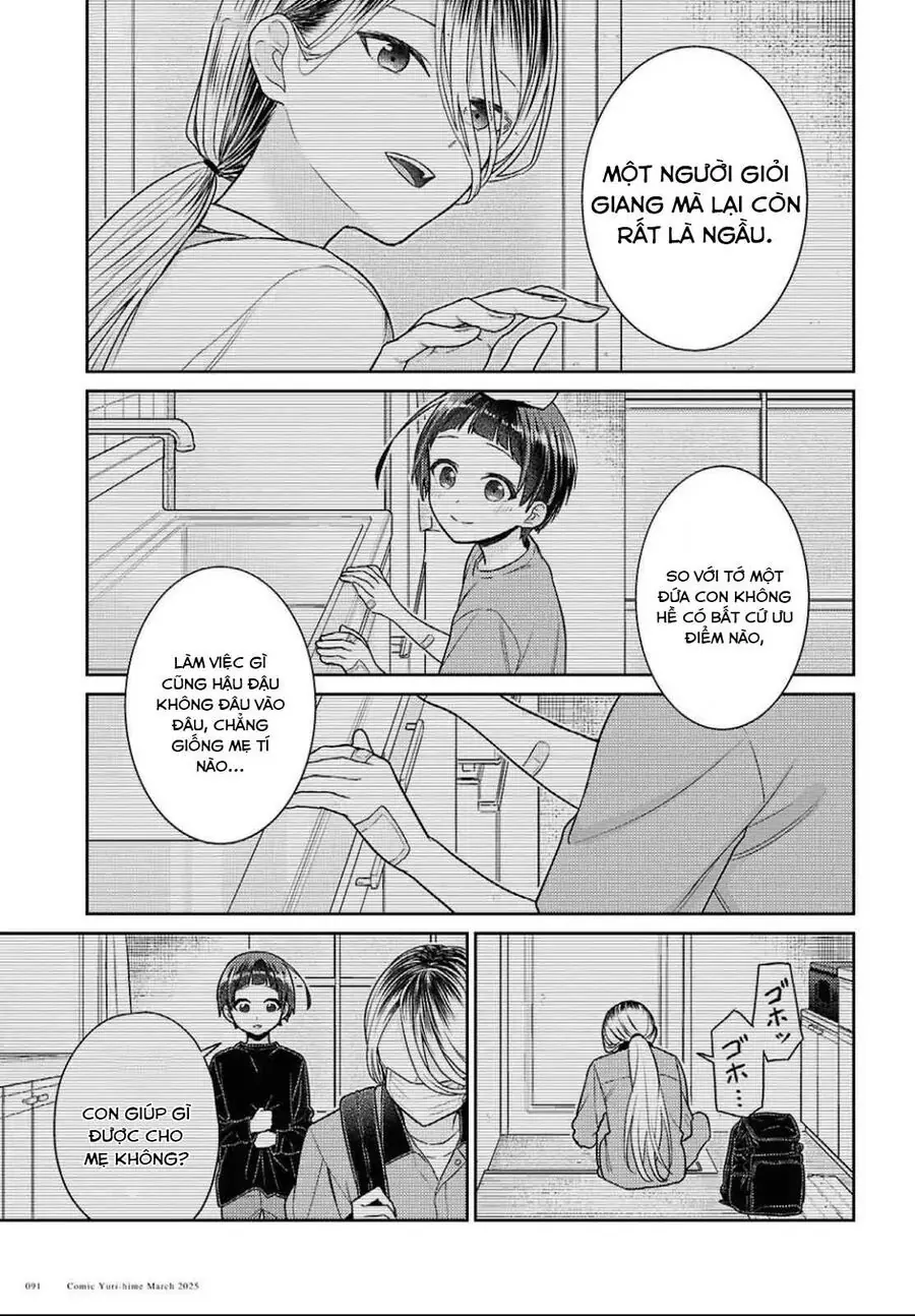 Yume To Koi Dewa Tsuriawanai Chapter 4 - Trang 33