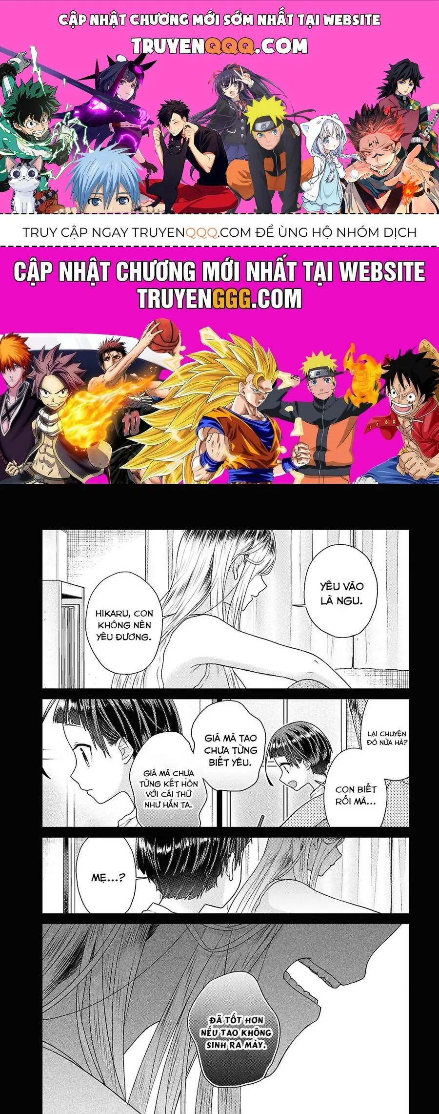 Yume To Koi Dewa Tsuriawanai Chapter 5 - Trang 2
