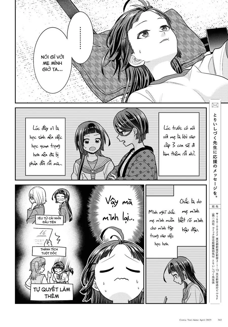 Yume To Koi Dewa Tsuriawanai Chapter 5 - Trang 27