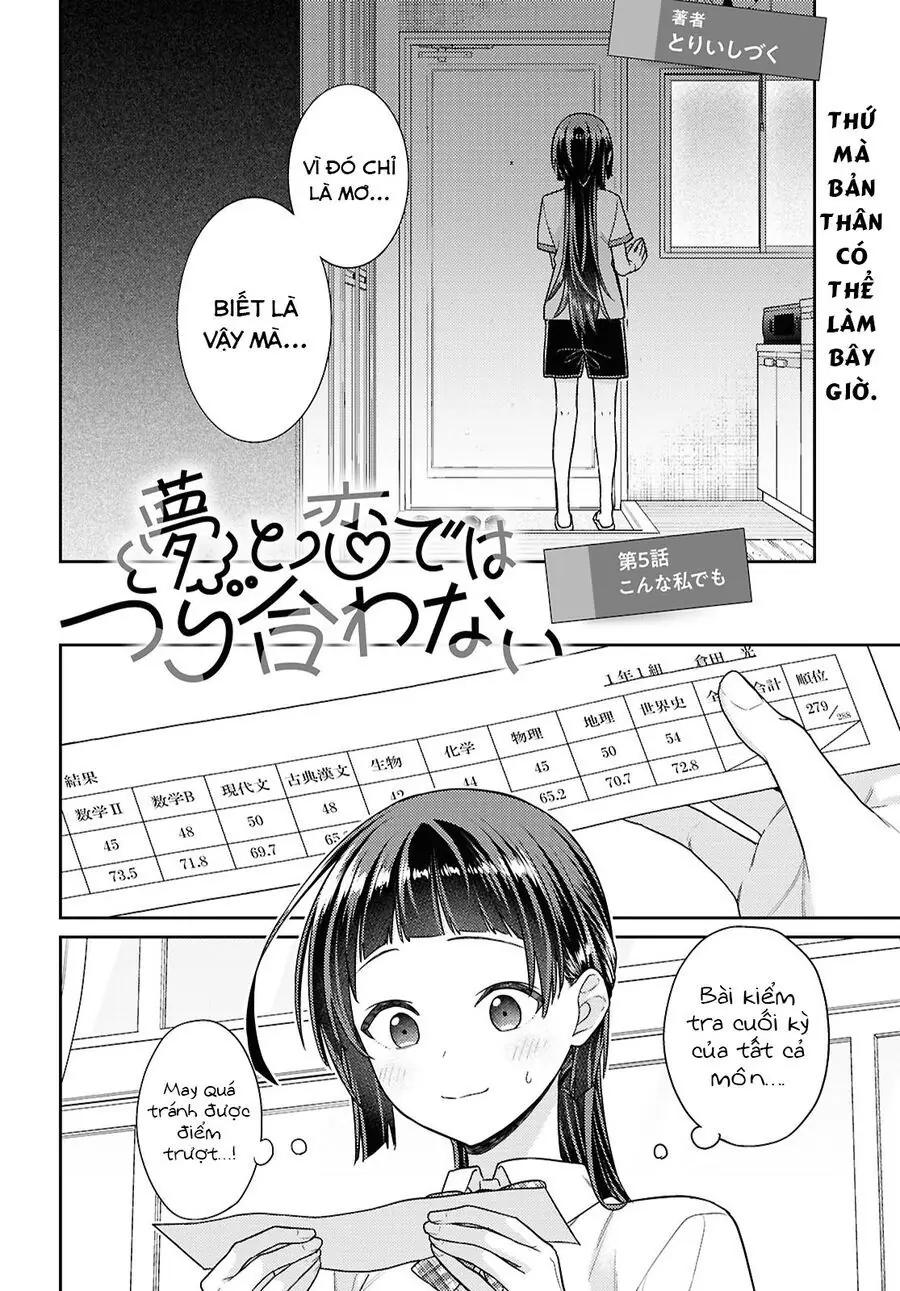 Yume To Koi Dewa Tsuriawanai Chapter 5 - Trang 5