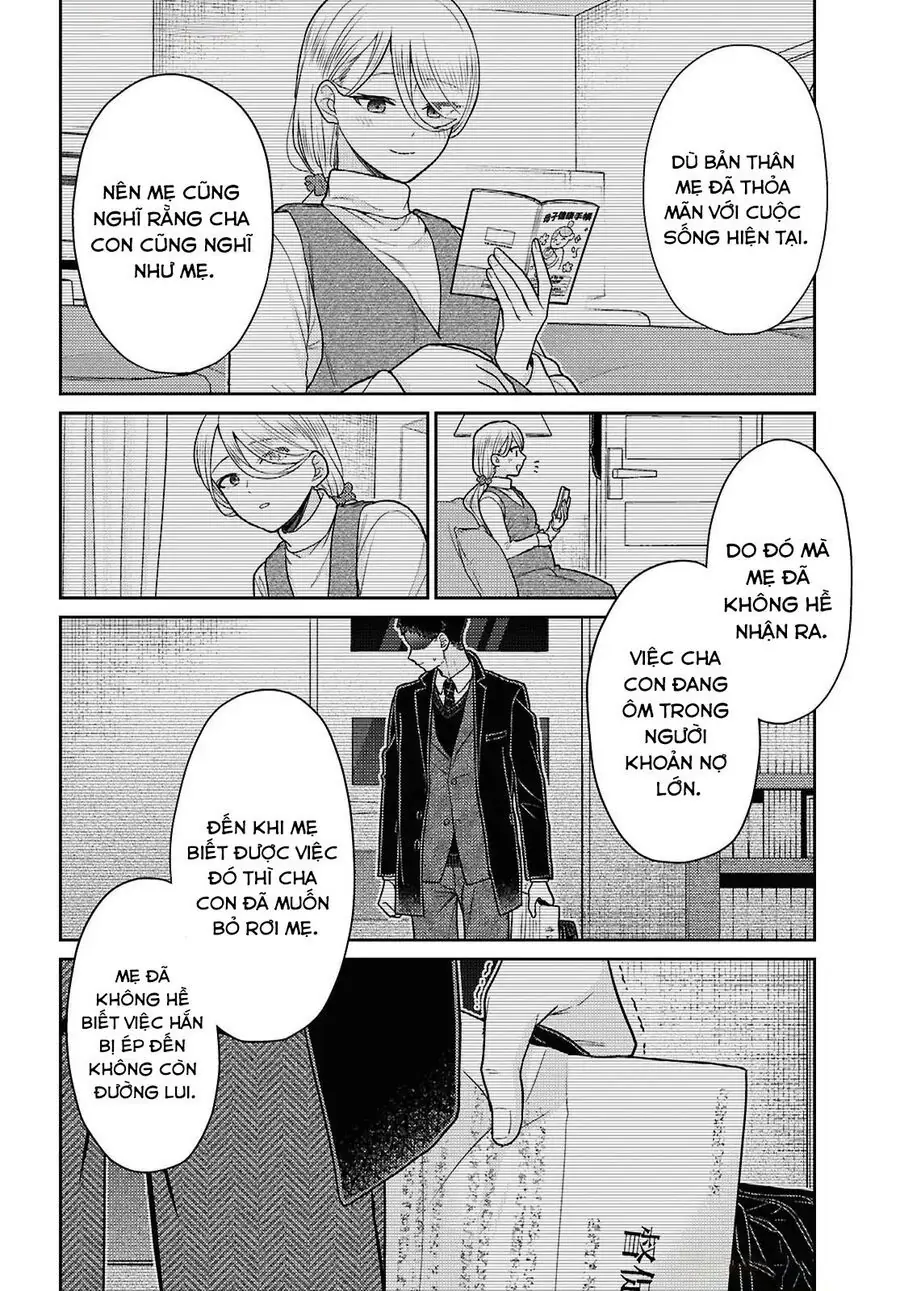 Yume To Koi Dewa Tsuriawanai Chapter 6 - Trang 14