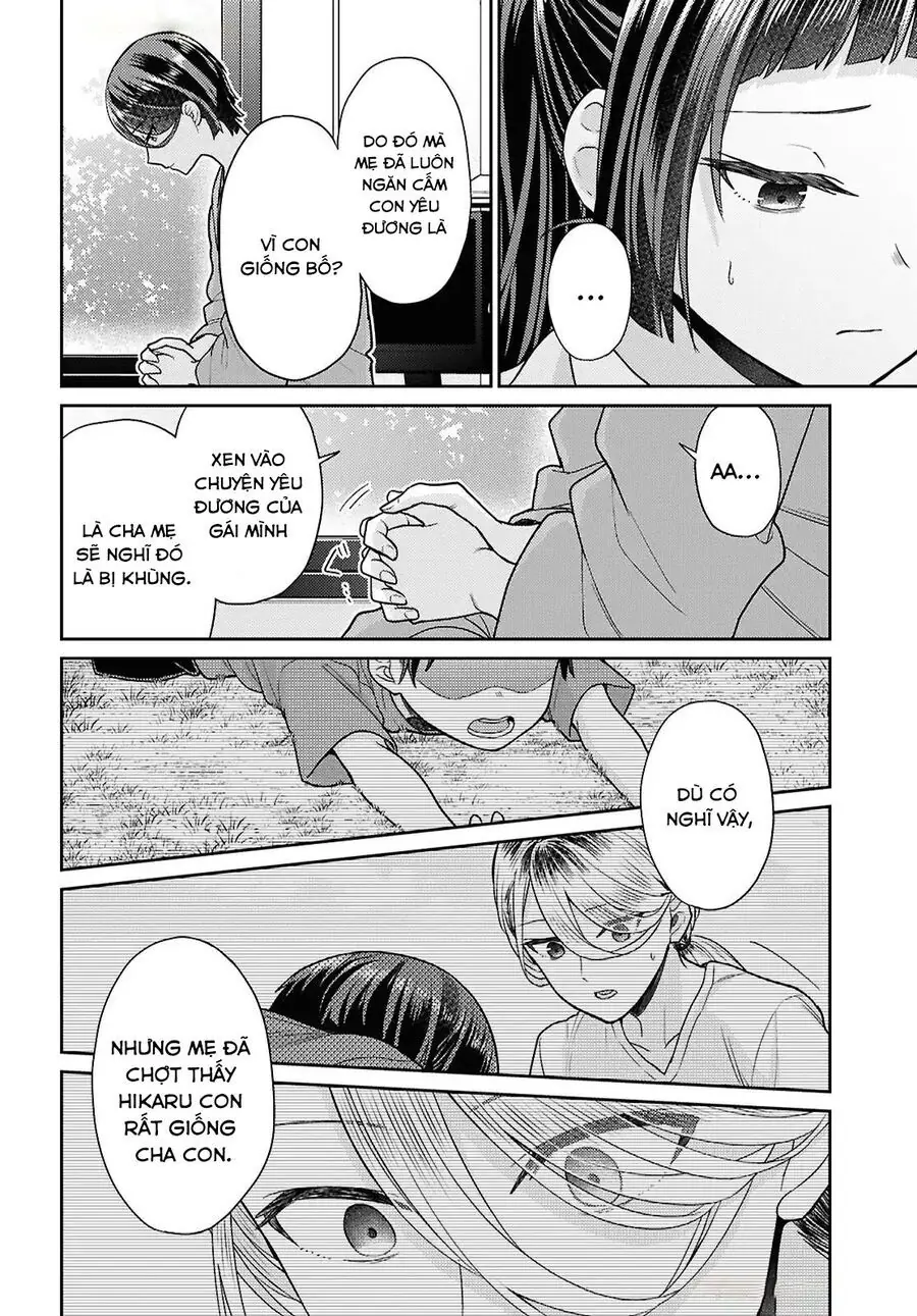 Yume To Koi Dewa Tsuriawanai Chapter 6 - Trang 16