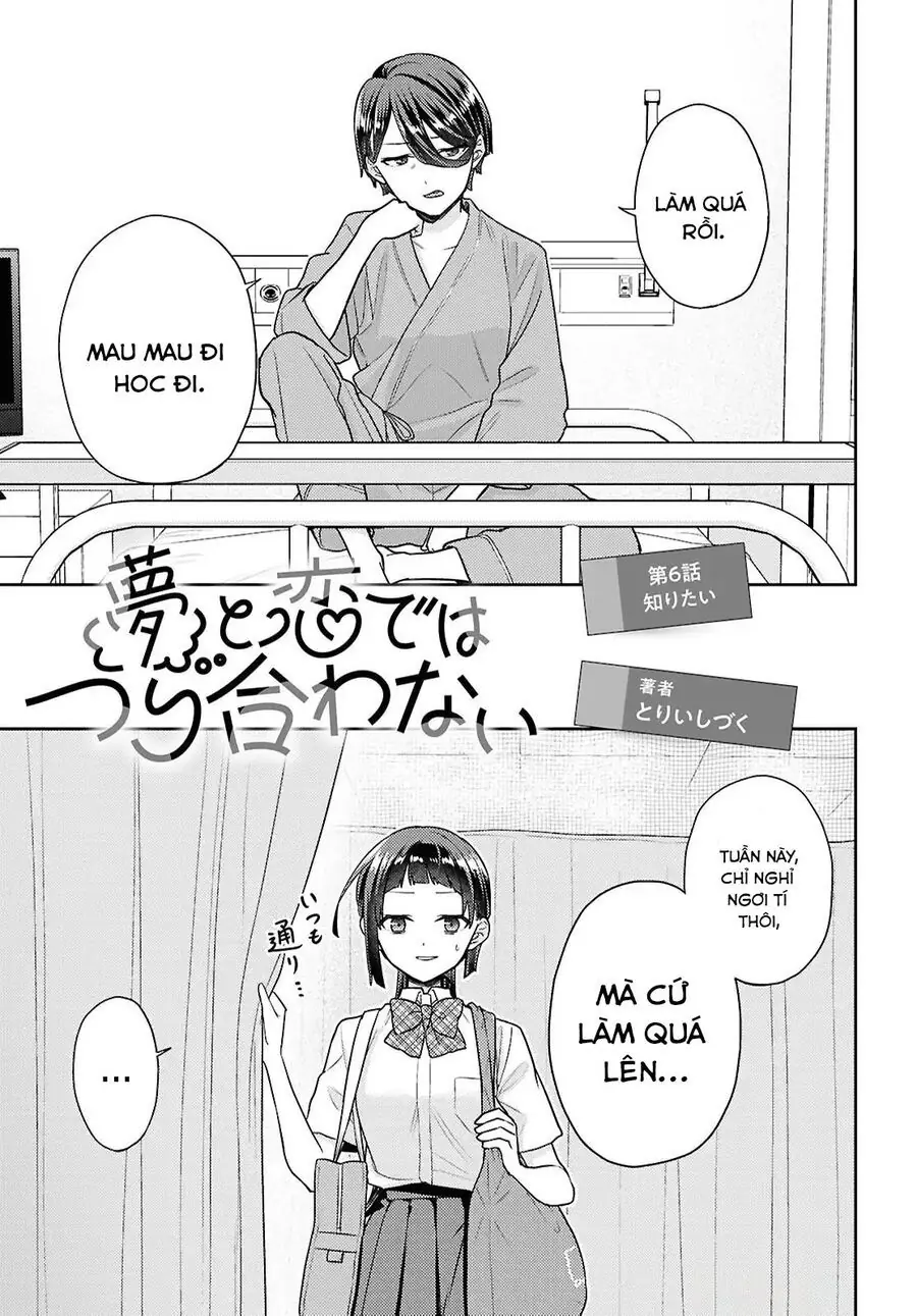 Yume To Koi Dewa Tsuriawanai Chapter 6 - Trang 3