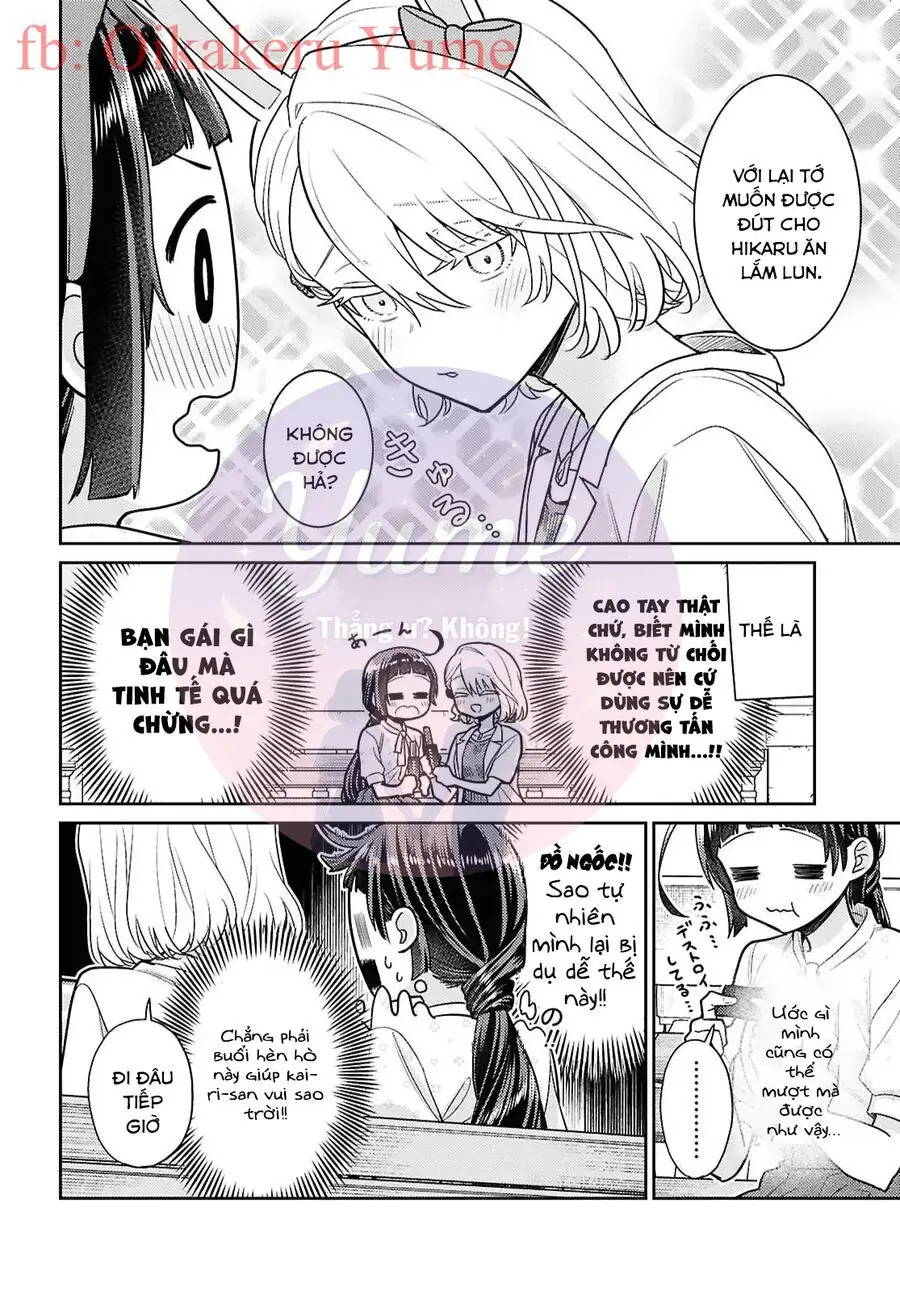 Yume To Koi Dewa Tsuriawanai Chapter 7 - Trang 13