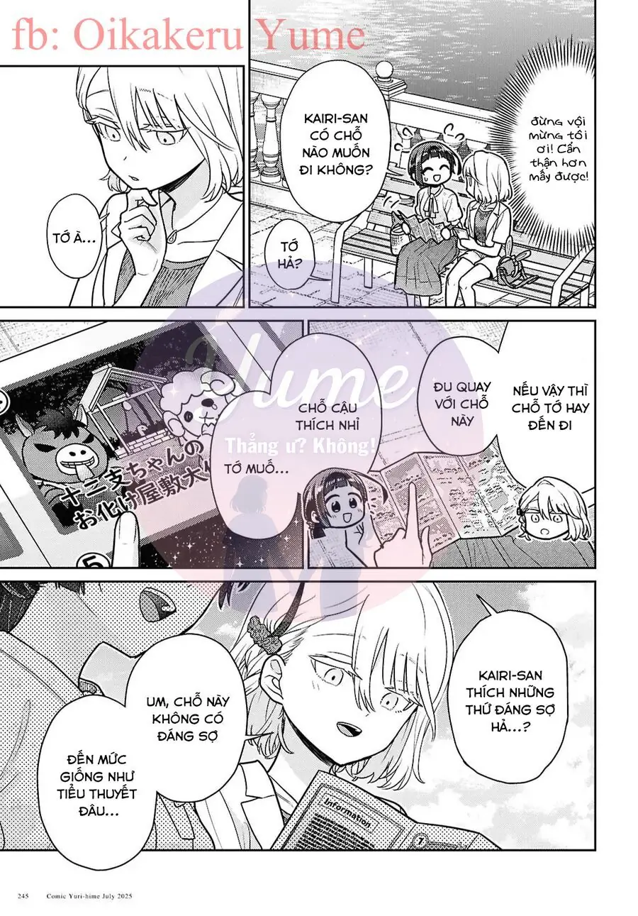 Yume To Koi Dewa Tsuriawanai Chapter 7 - Trang 14