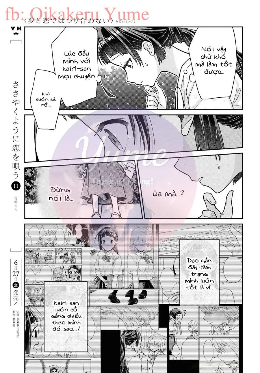 Yume To Koi Dewa Tsuriawanai Chapter 7 - Trang 20