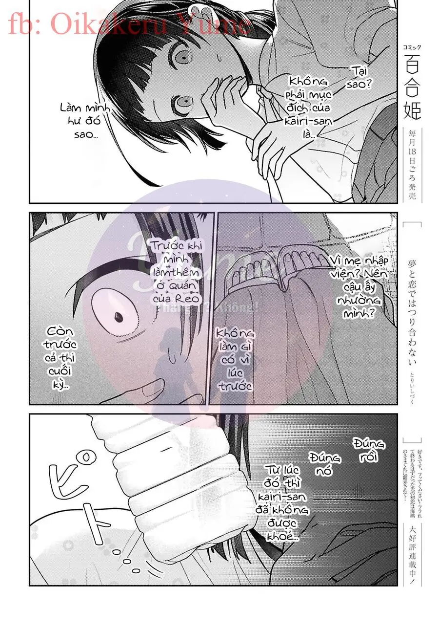 Yume To Koi Dewa Tsuriawanai Chapter 7 - Trang 21