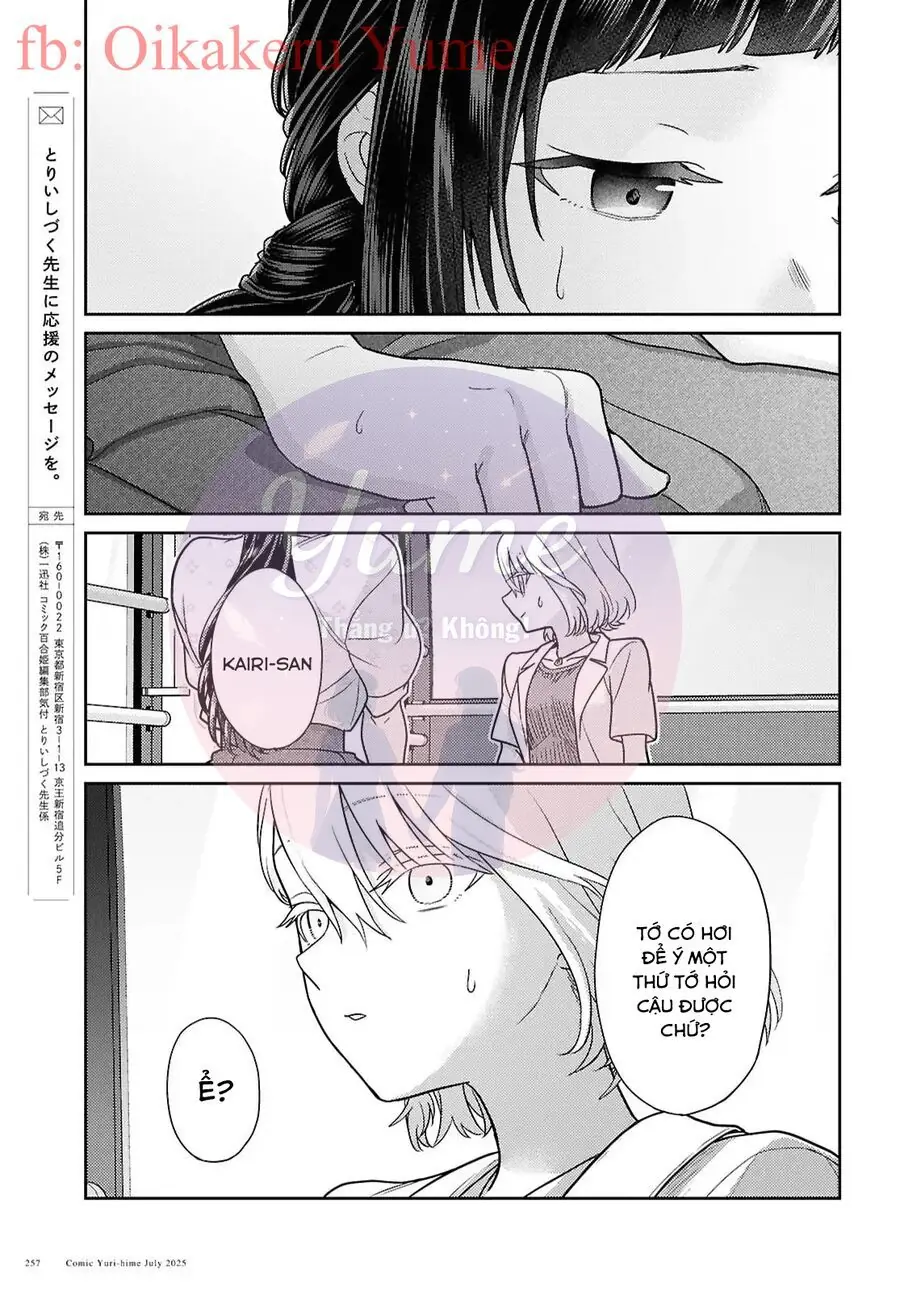 Yume To Koi Dewa Tsuriawanai Chapter 7 - Trang 26