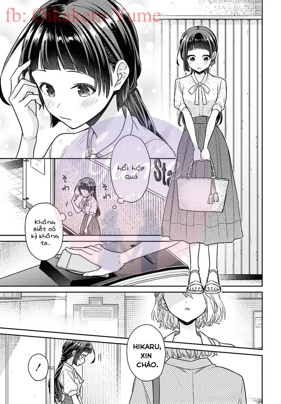 Yume To Koi Dewa Tsuriawanai Chapter 7 - Trang 4