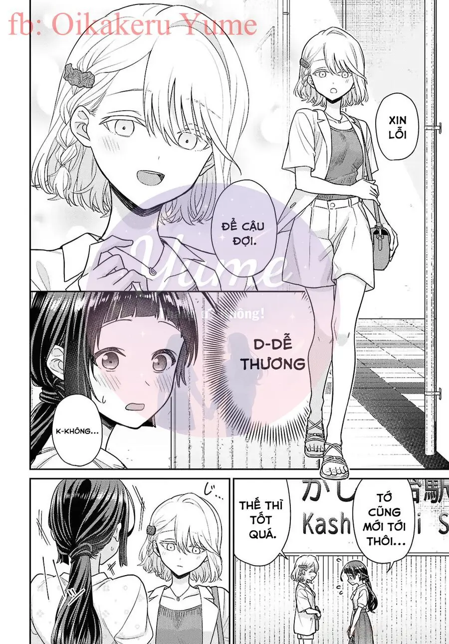 Yume To Koi Dewa Tsuriawanai Chapter 7 - Trang 5