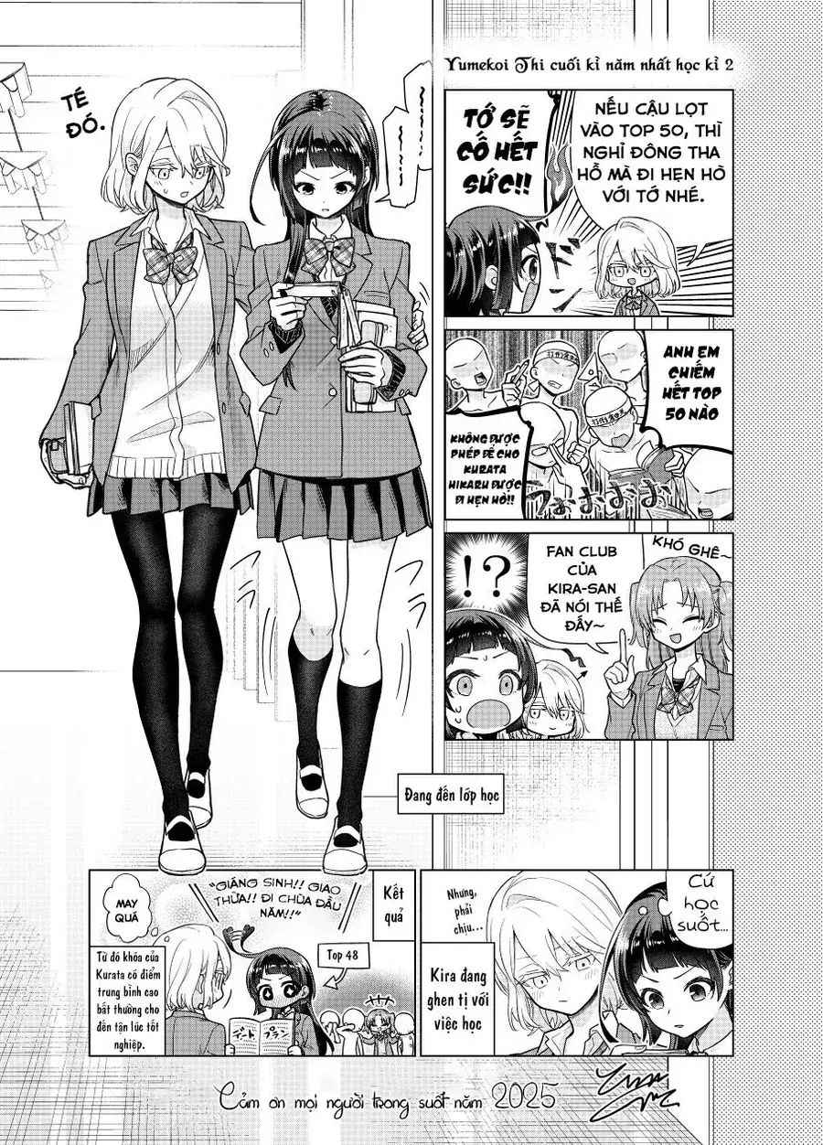 Yume To Koi Dewa Tsuriawanai Chapter 8.5 - Trang 11