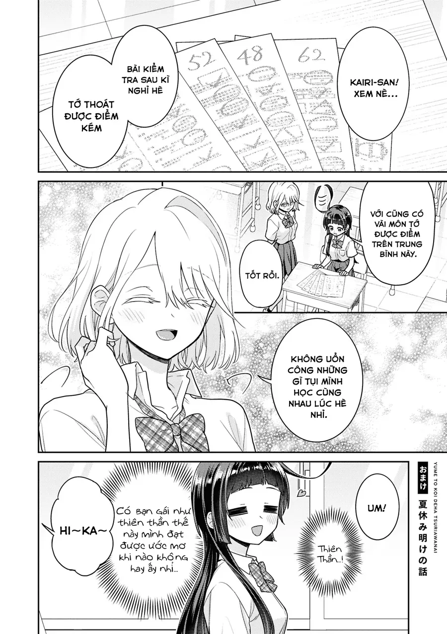 Yume To Koi Dewa Tsuriawanai Chapter 8.5 - Trang 4