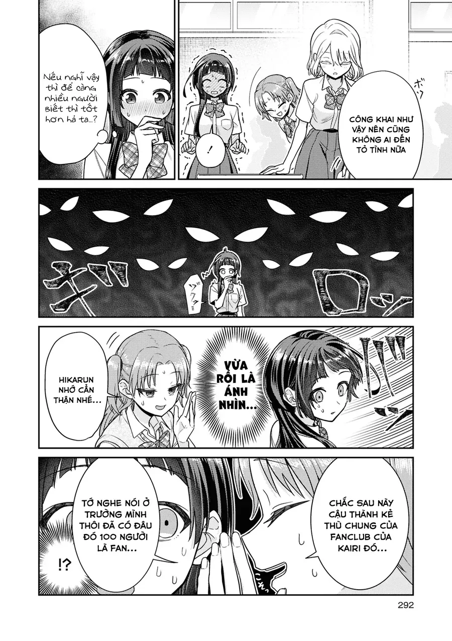 Yume To Koi Dewa Tsuriawanai Chapter 8.5 - Trang 8