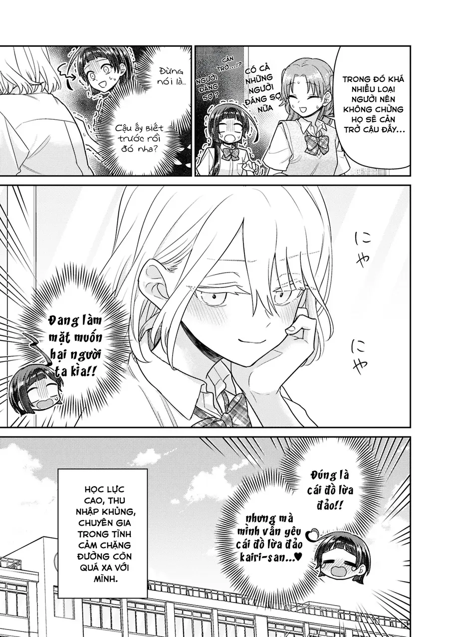 Yume To Koi Dewa Tsuriawanai Chapter 8.5 - Trang 9
