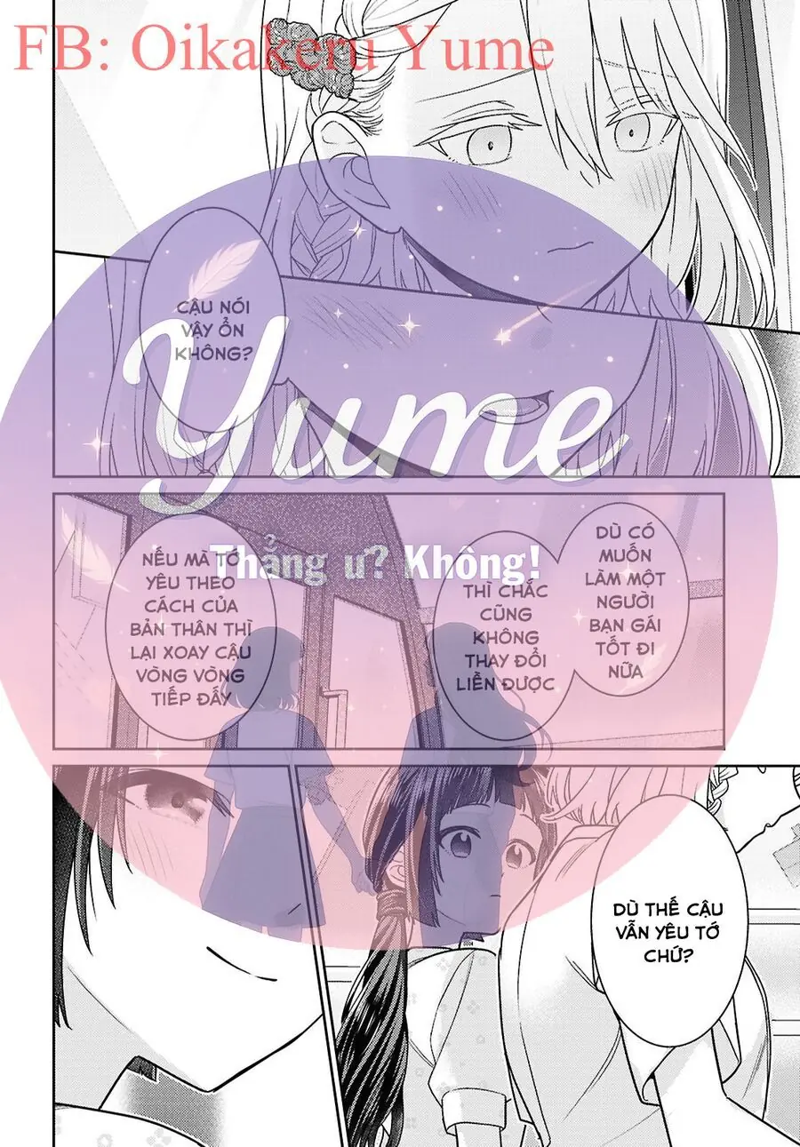 Yume To Koi Dewa Tsuriawanai Chapter 8 - Trang 13