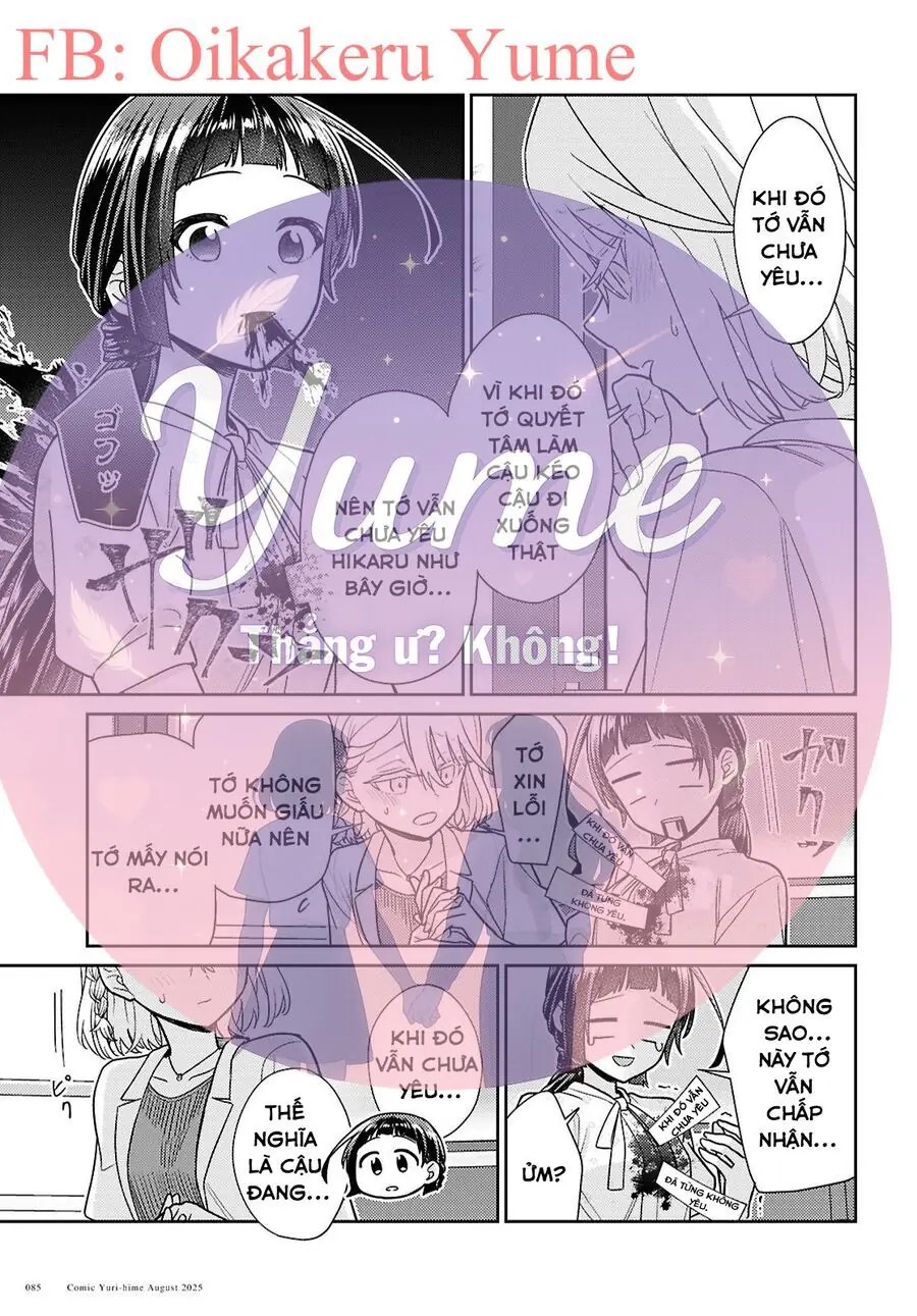Yume To Koi Dewa Tsuriawanai Chapter 8 - Trang 16