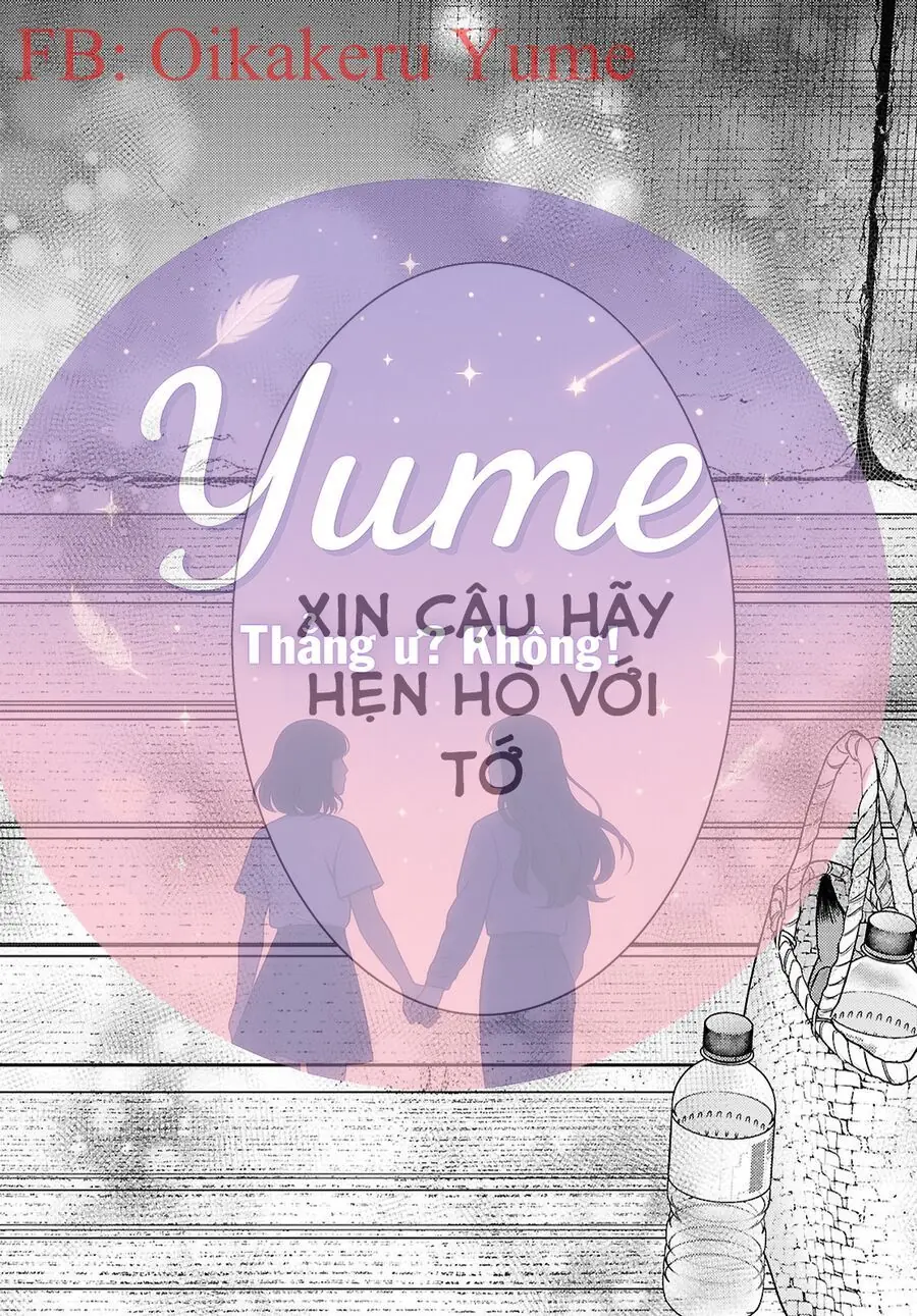 Yume To Koi Dewa Tsuriawanai Chapter 8 - Trang 33