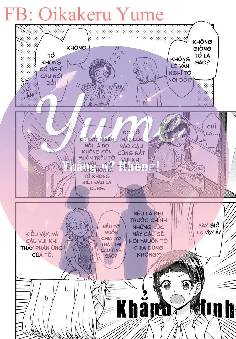 Yume To Koi Dewa Tsuriawanai Chapter 8 - Trang 5