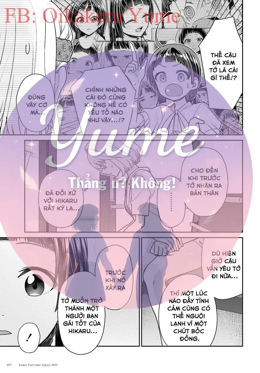 Yume To Koi Dewa Tsuriawanai Chapter 8 - Trang 8