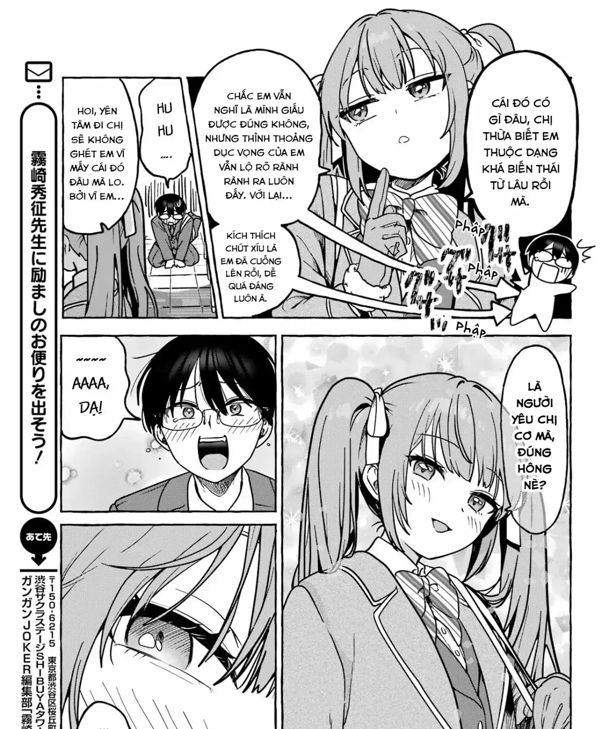 Yuna-Senpai Và Những Điều Chưa Kể Chapter 0 - Trang 44