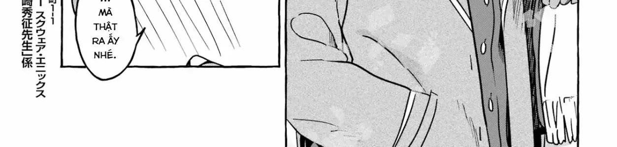 Yuna-Senpai Và Những Điều Chưa Kể Chapter 0 - Trang 45