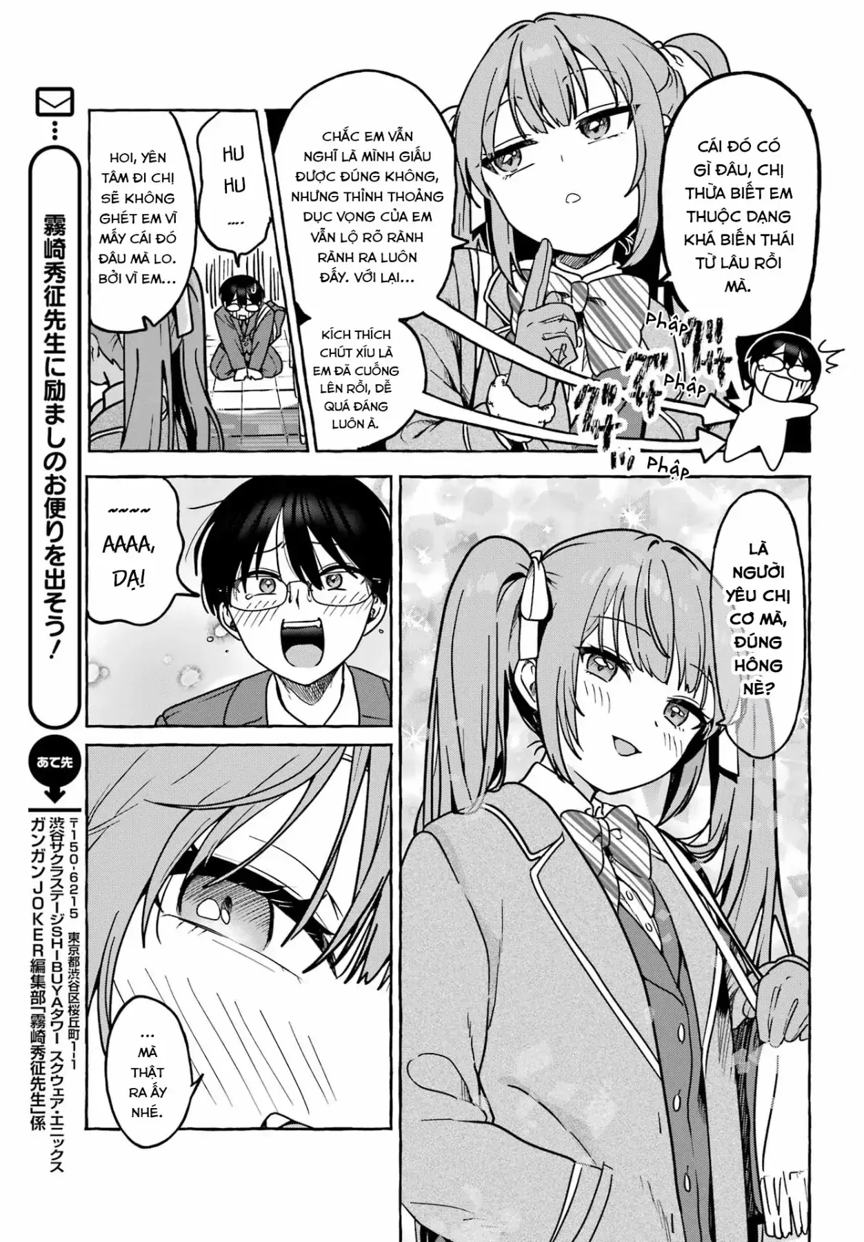 Yuna-Senpai Và Những Điều Chưa Kể Chapter 1 - Trang 23