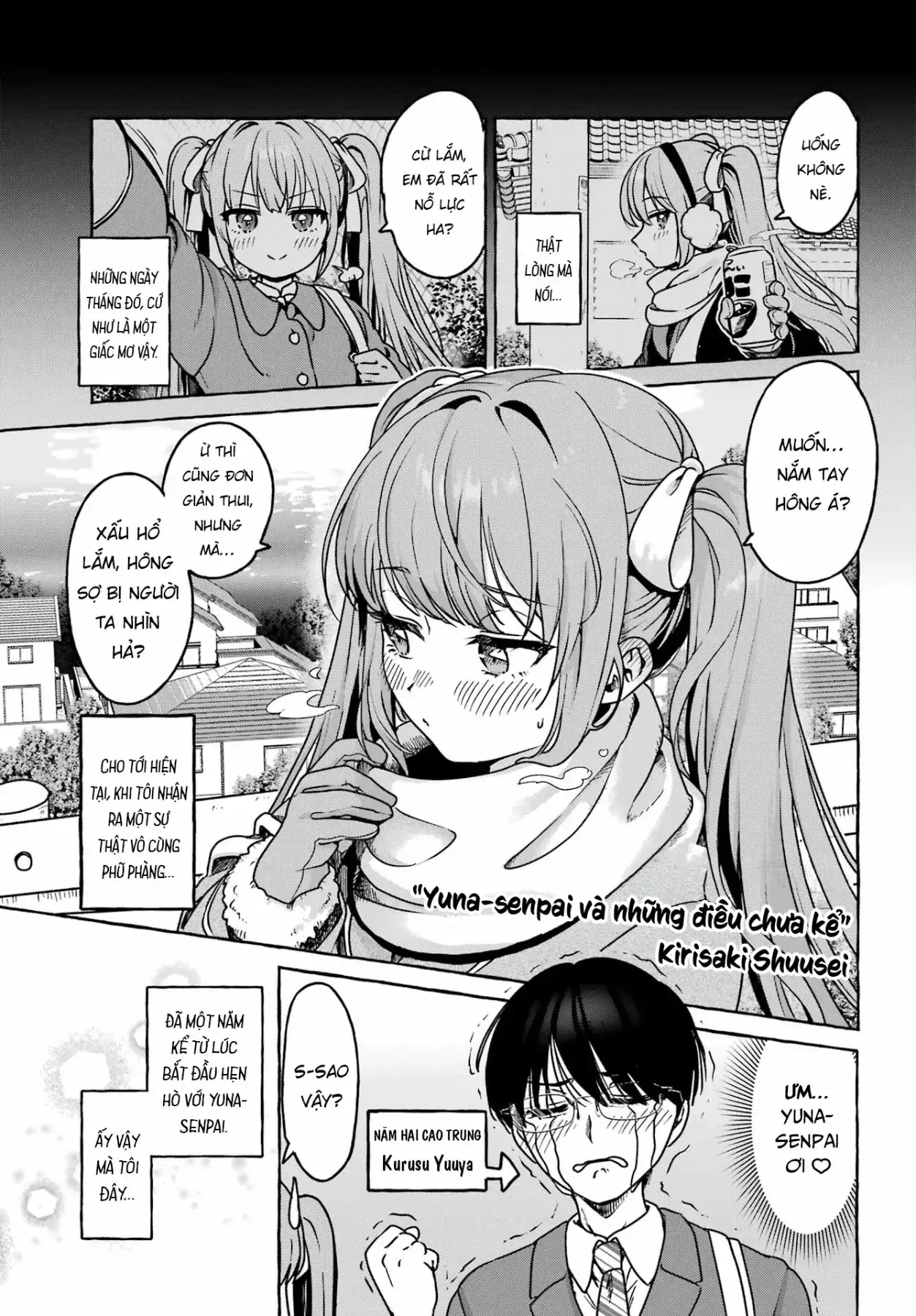 Yuna-Senpai Và Những Điều Chưa Kể Chapter 1 - Trang 3