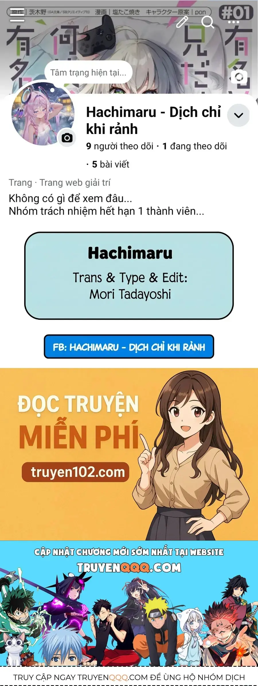 Yuumei Vtuber No Ani Dakedo, Nazeka Ore Ga Yuumei Ni Natteita Chapter 13 - Trang 26