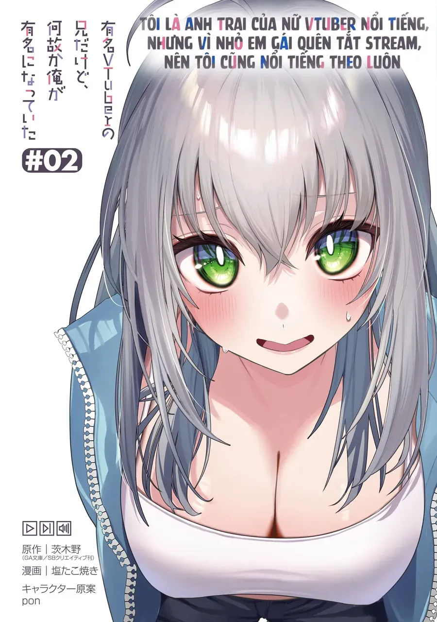 Yuumei Vtuber No Ani Dakedo, Nazeka Ore Ga Yuumei Ni Natteita Chapter 14 - Trang 29