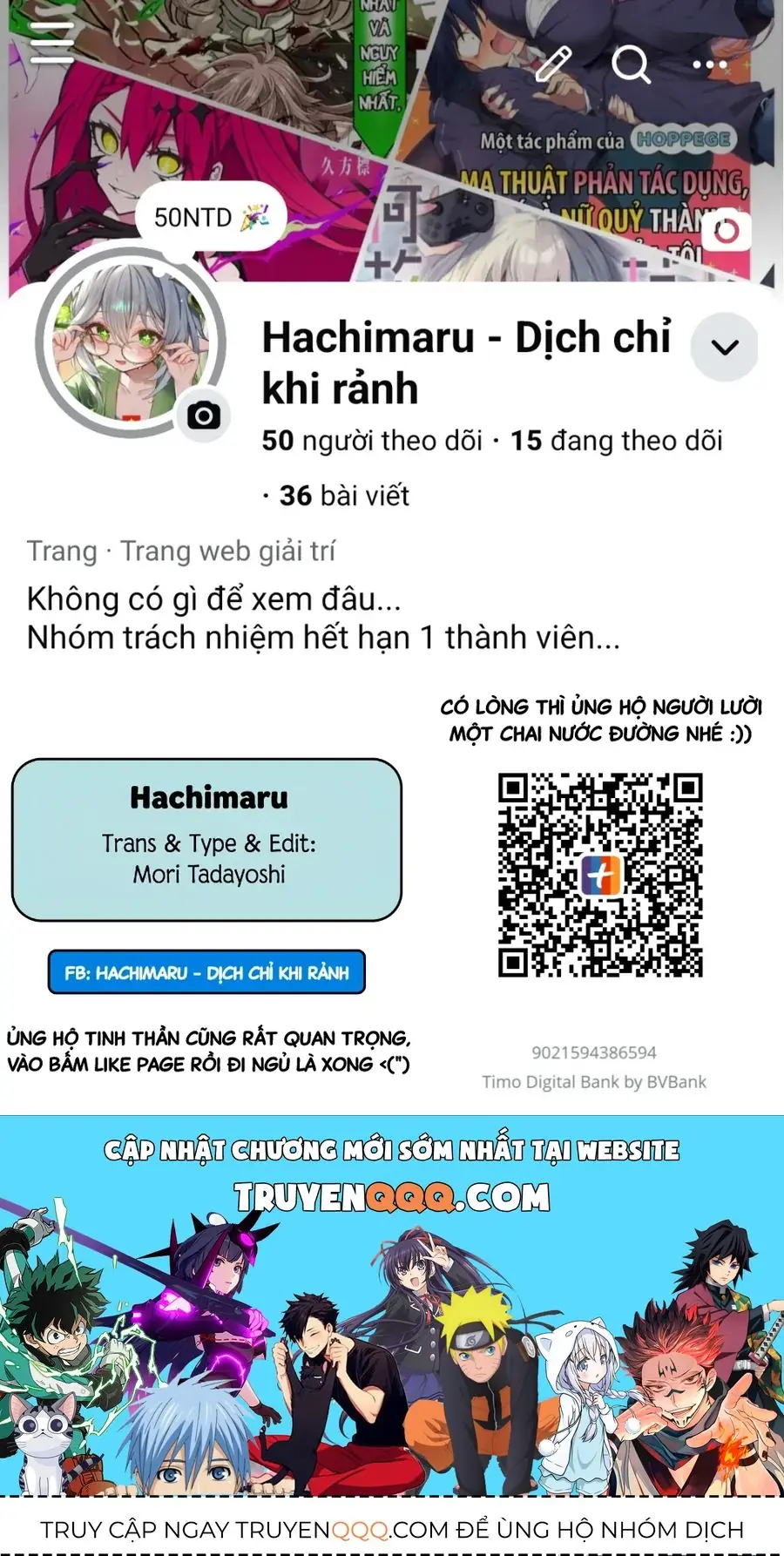 Yuumei Vtuber No Ani Dakedo, Nazeka Ore Ga Yuumei Ni Natteita Chapter 17 - Trang 26