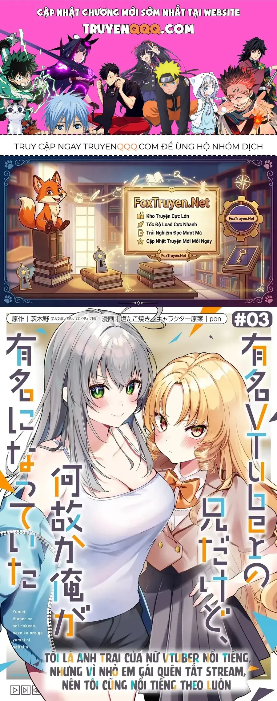 Yuumei Vtuber No Ani Dakedo, Nazeka Ore Ga Yuumei Ni Natteita Chapter 21 - Trang 2